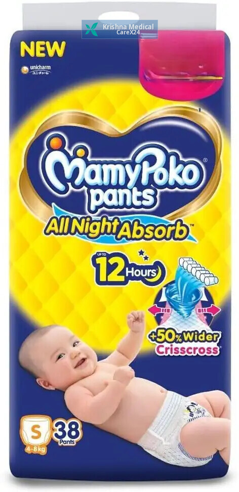 Mamypoko All Night Absorb Pants Small