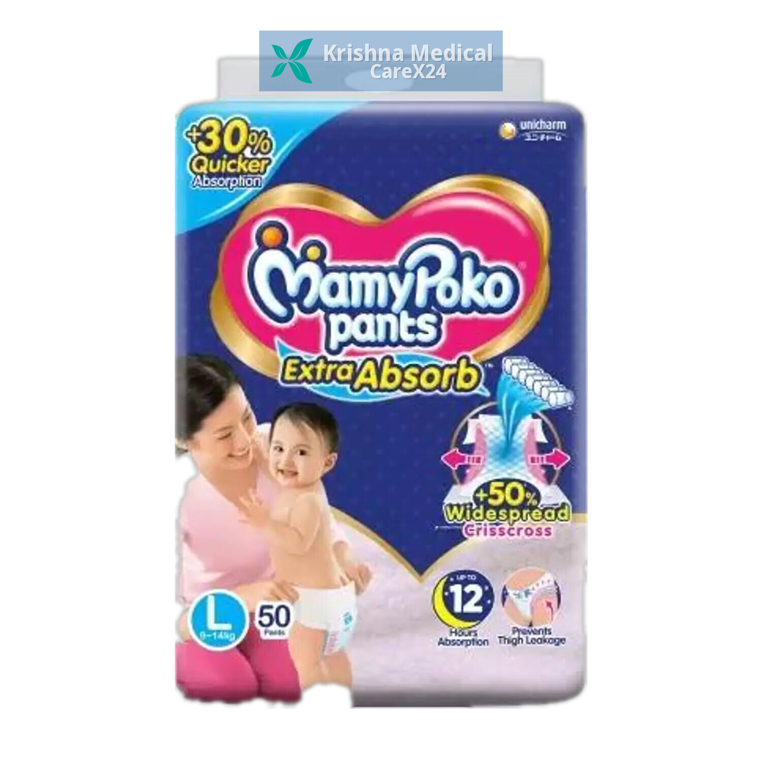 Mamypoko Extra Absorb Pants Large