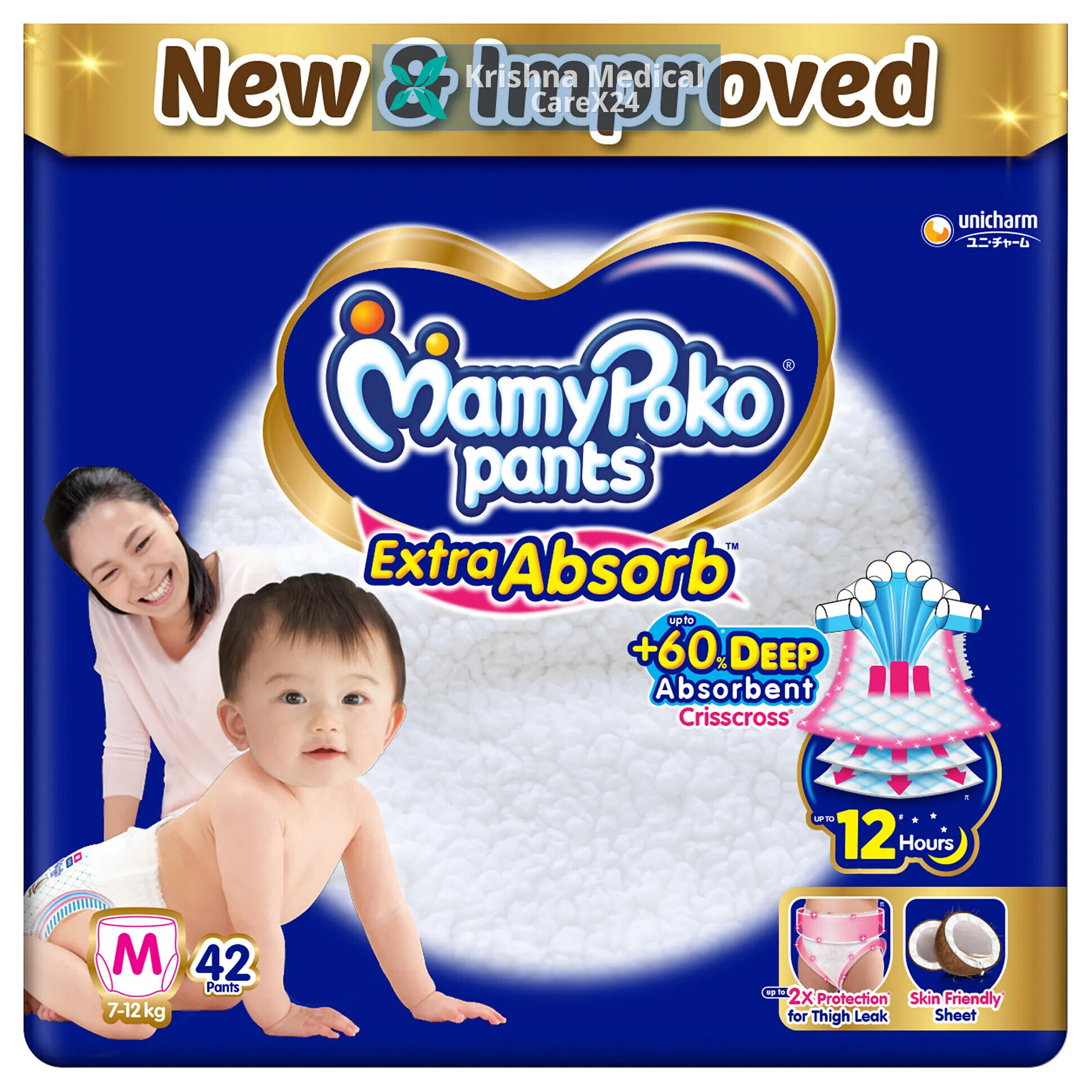 Mamypoko Extra Absorb Pants Medium