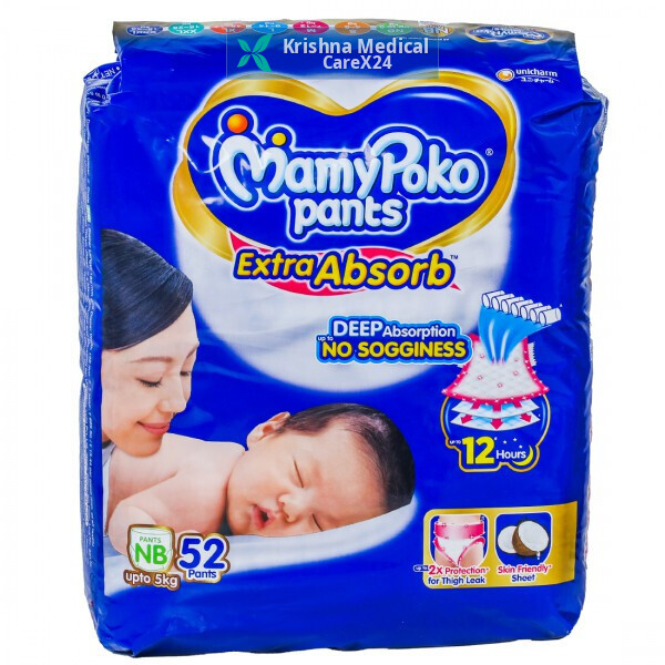 Mamypoko Extra Absorb Pants NB