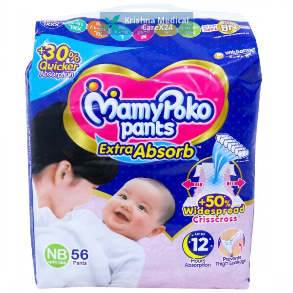 Mamypoko Extra Absorb Pants NB