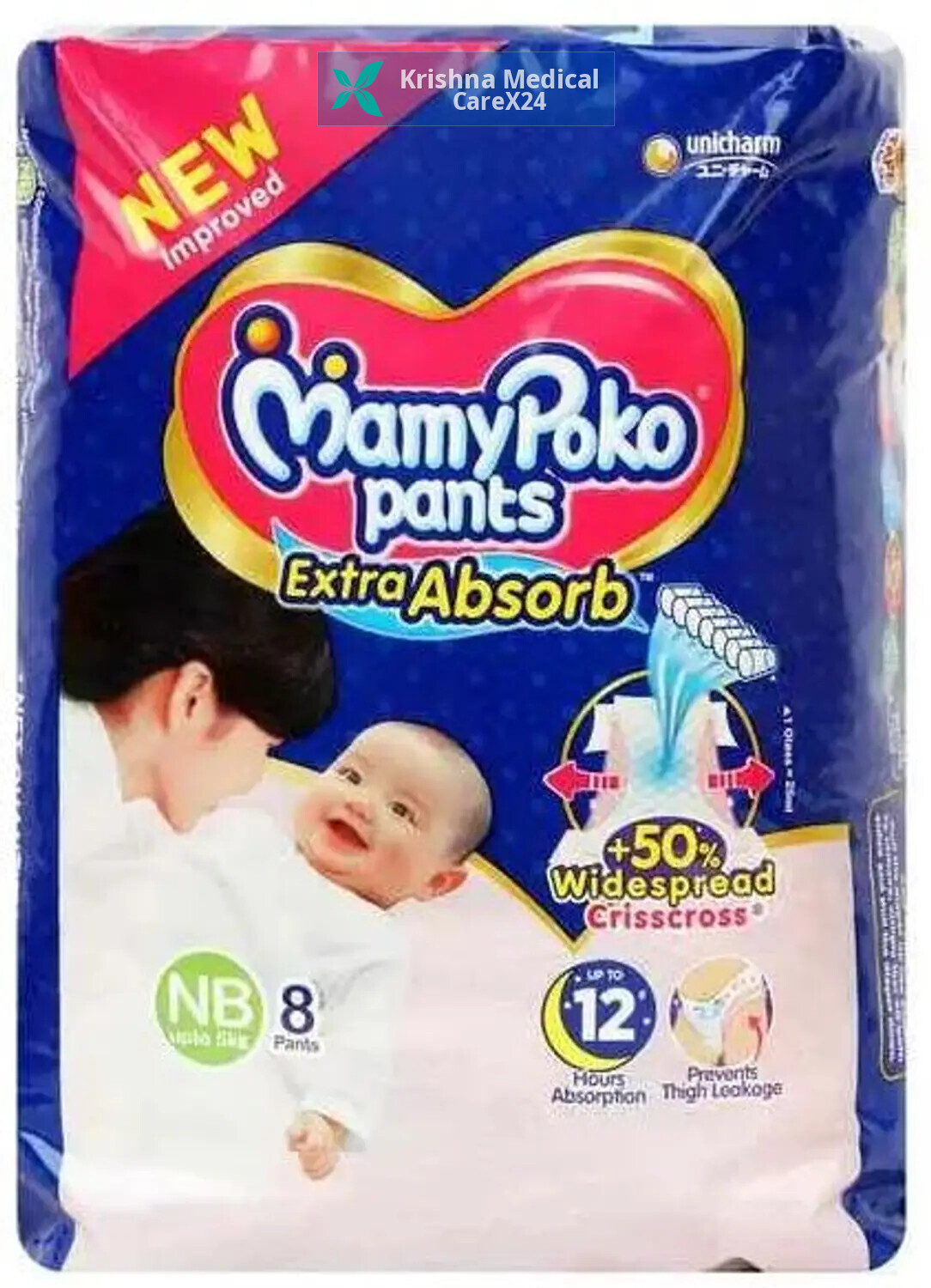 Mamypoko Extra Absorb Pants NB