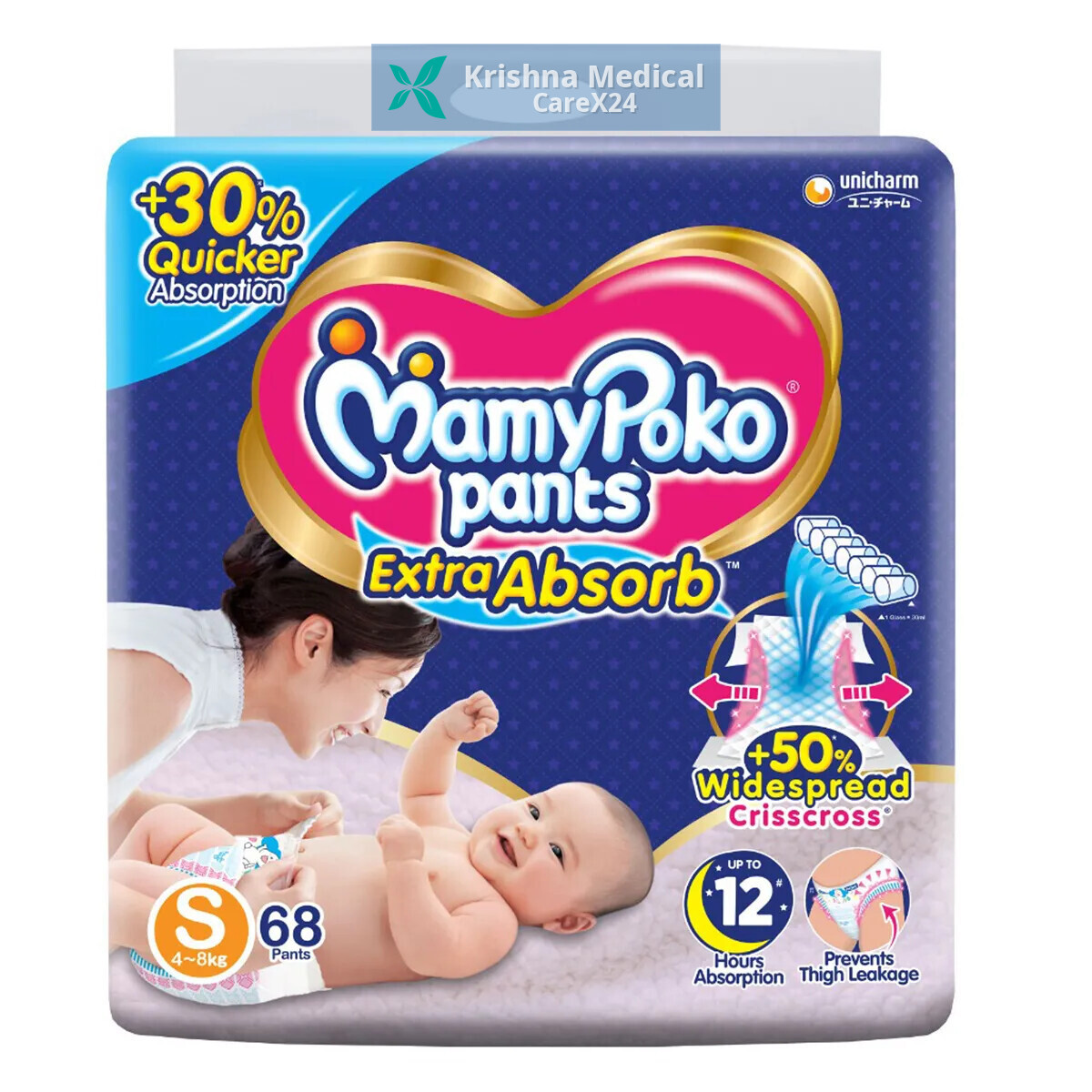 Mamypoko Extra Absorb Pants S