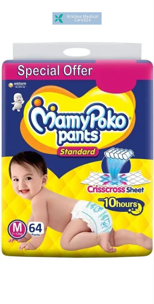 Mamypoko Standard Pants Medium