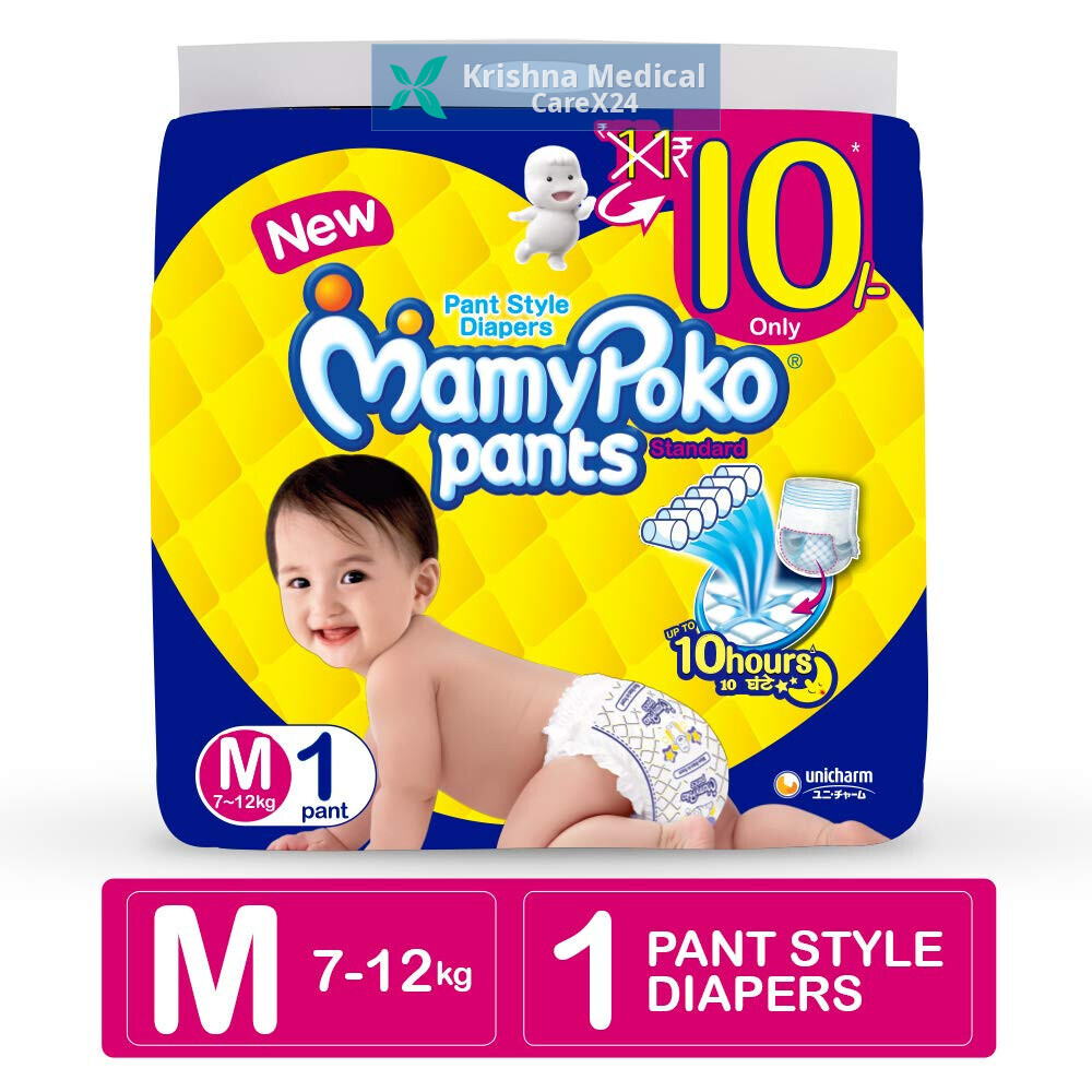 Mamypoko Standard Pants Medium