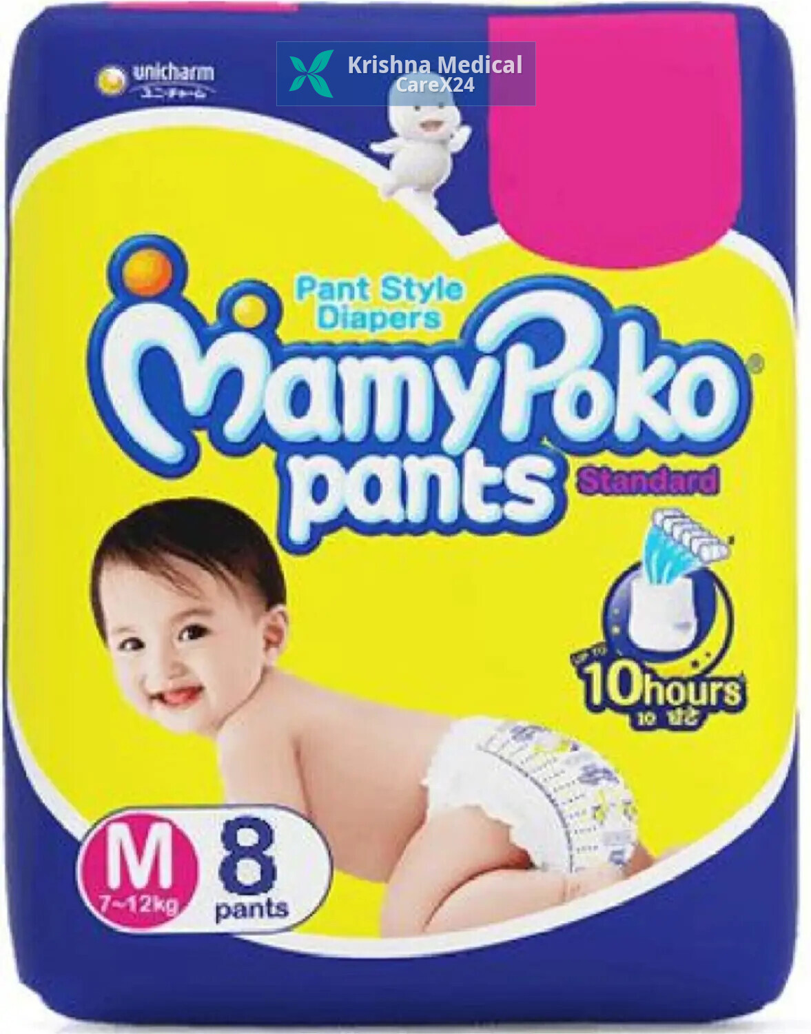 Mamypoko Standard Pants Medium