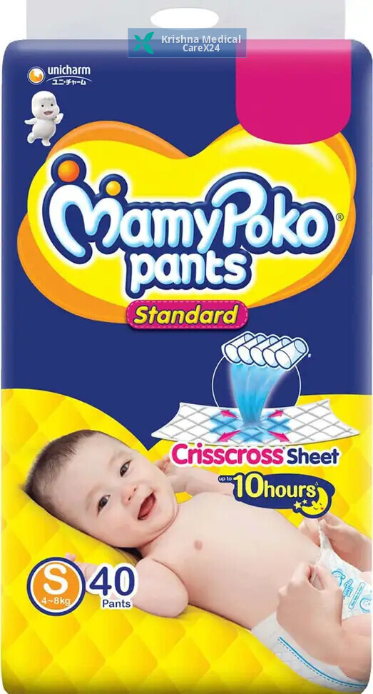 Mamypoko Standard Pants Small