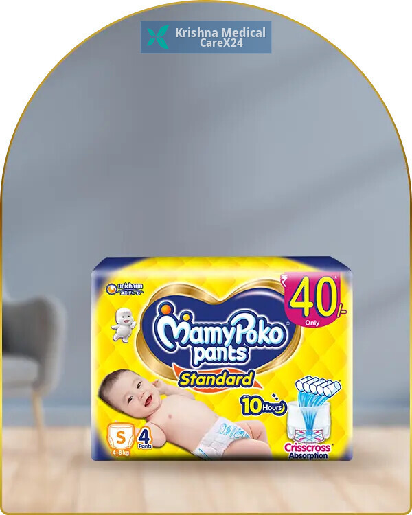 Mamypoko Standard Pants Small