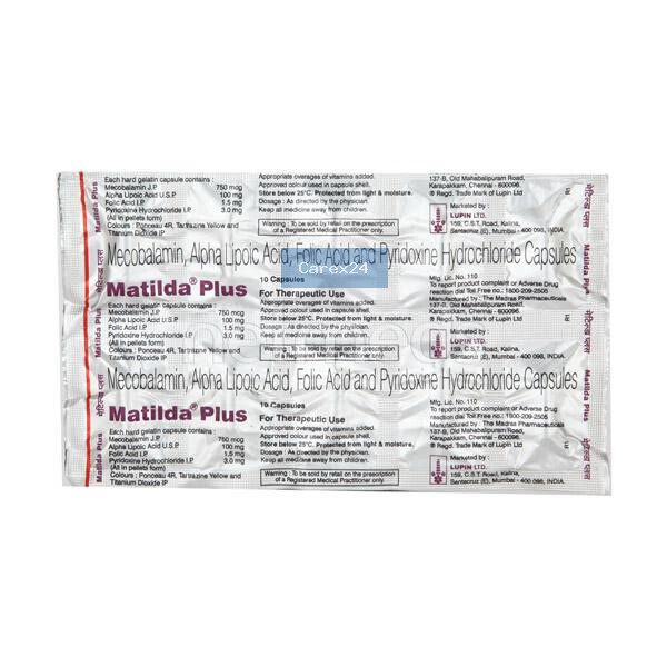 Matilda Plus Capsule