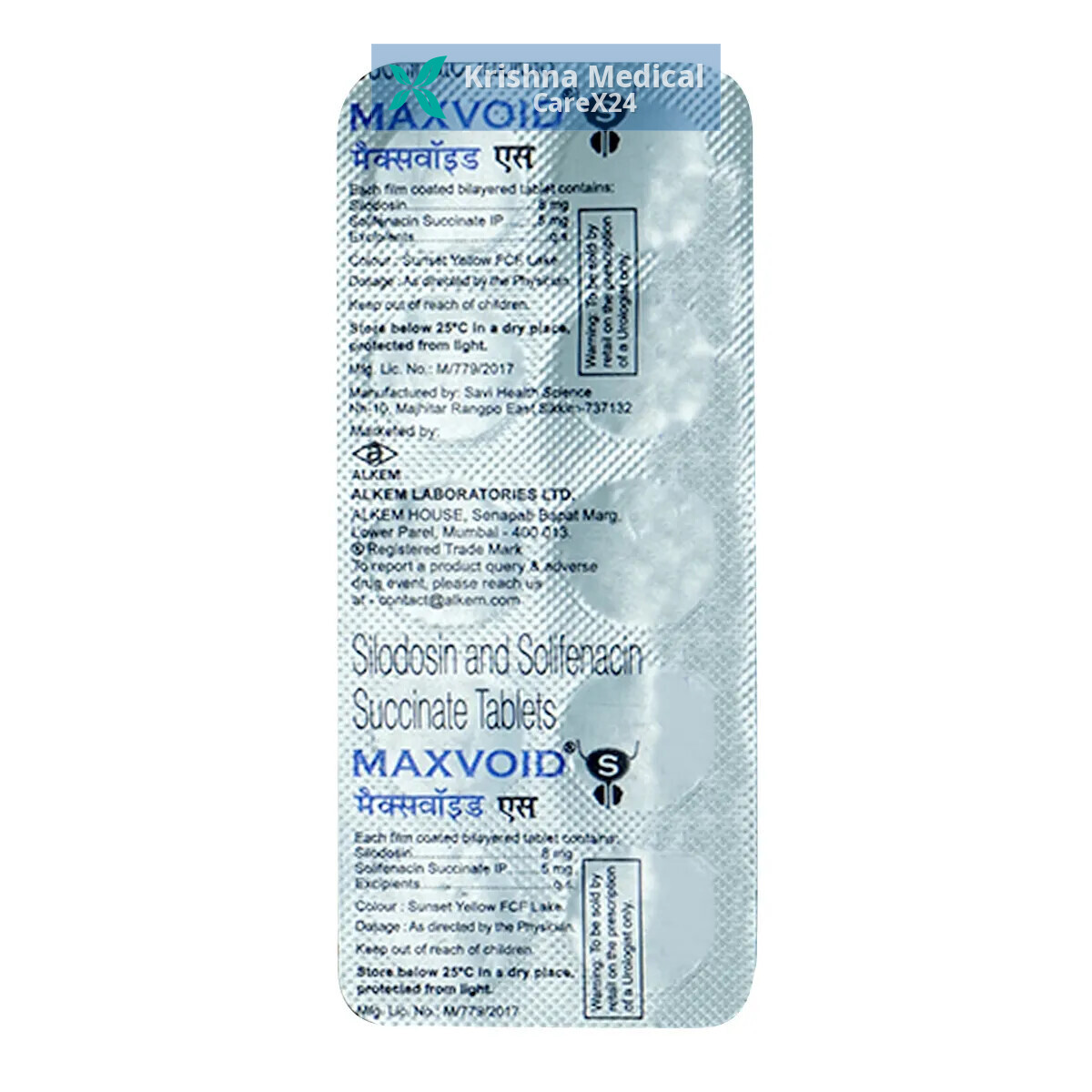 Maxvoid S Tablet