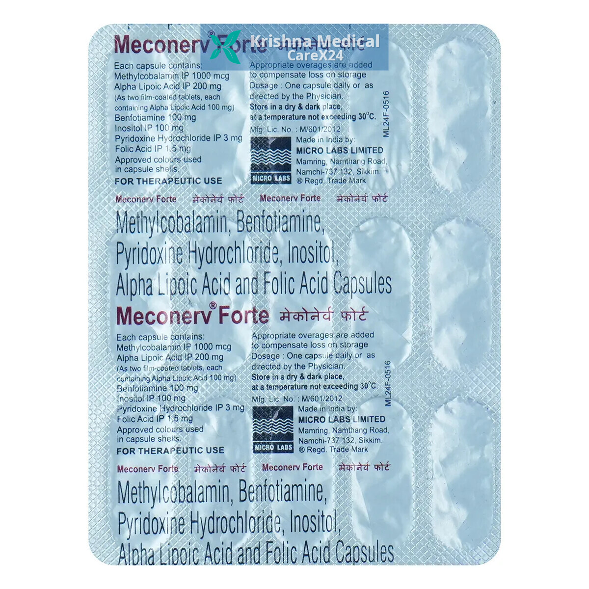 Meconerv Forte Capsule