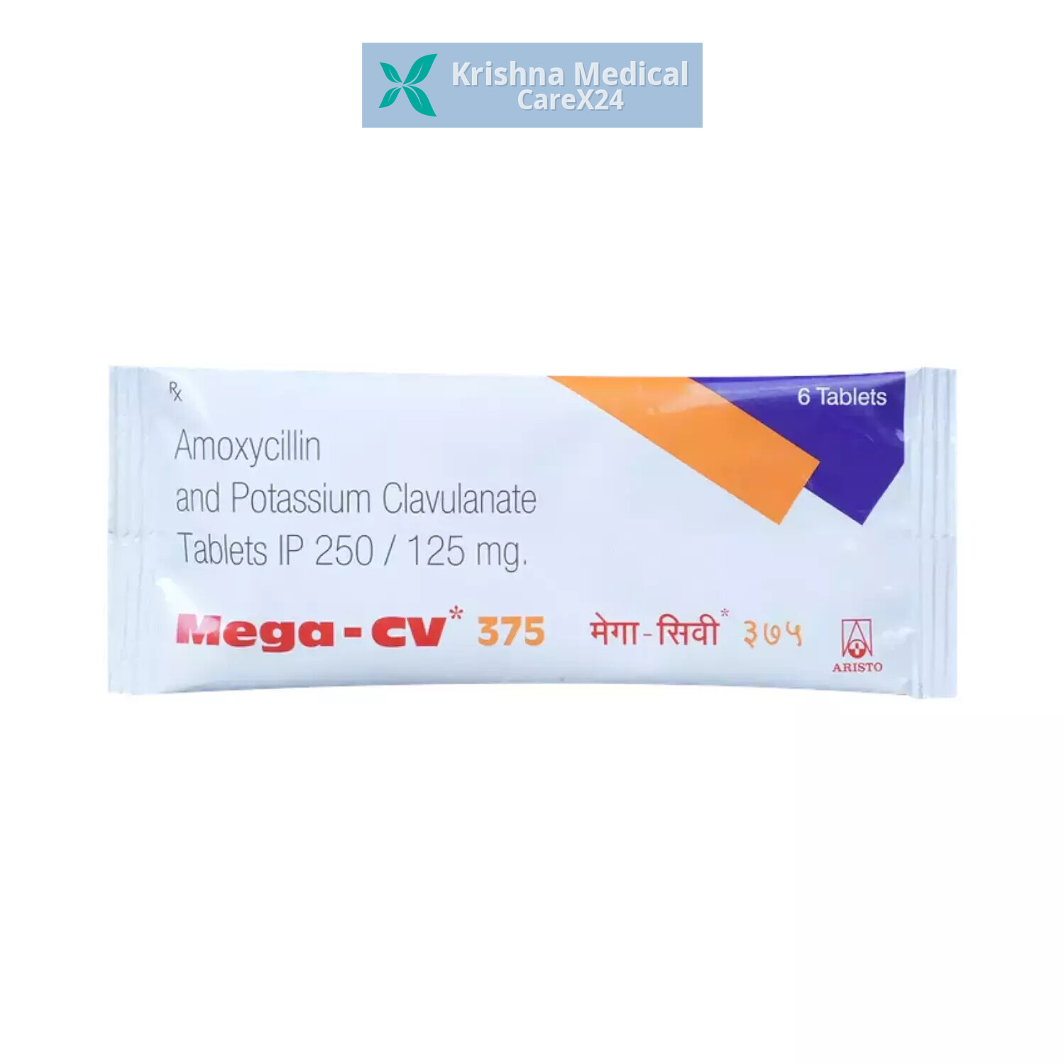 Mega CV 375 Tablet