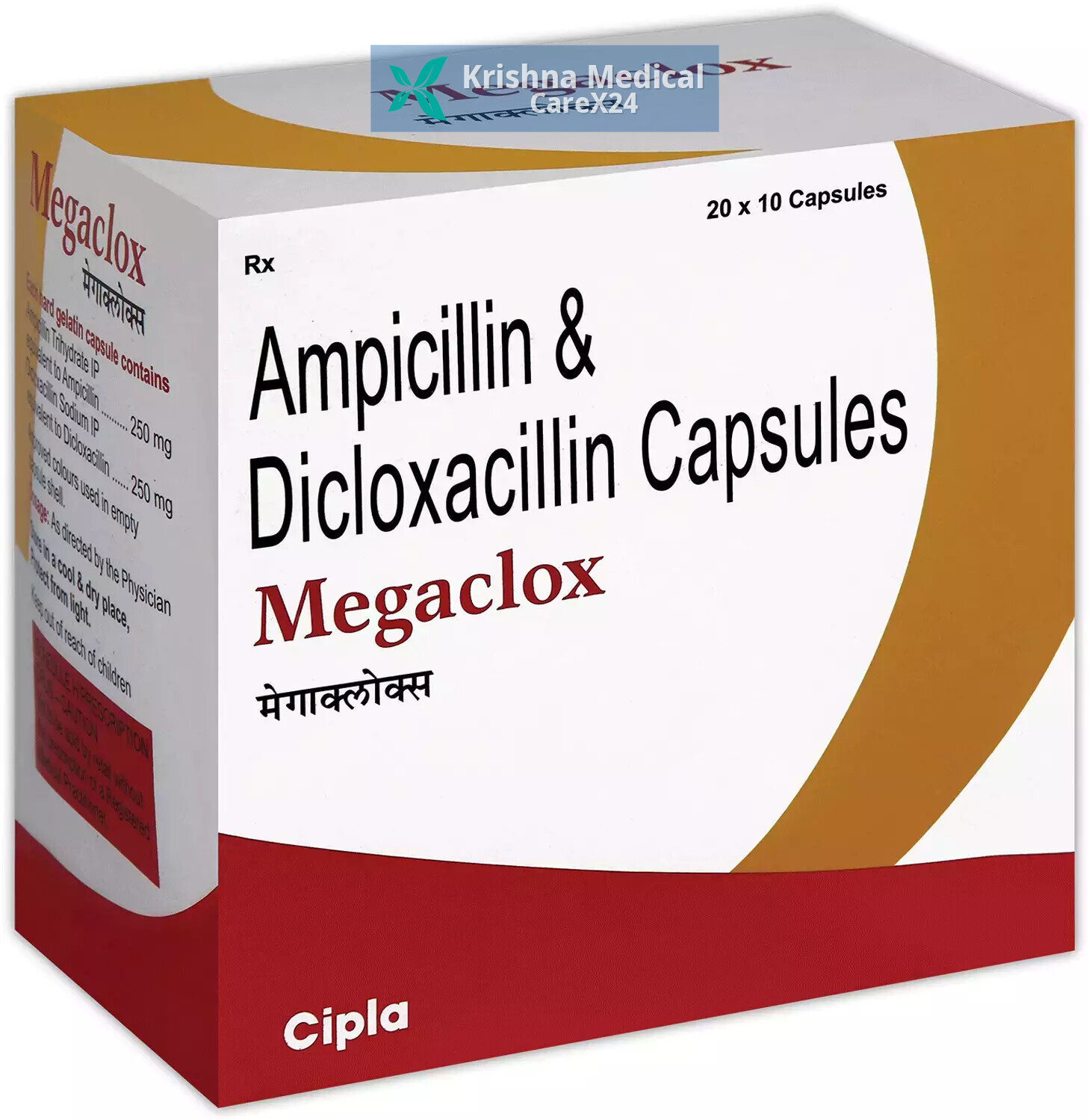 Megaclox Capsule