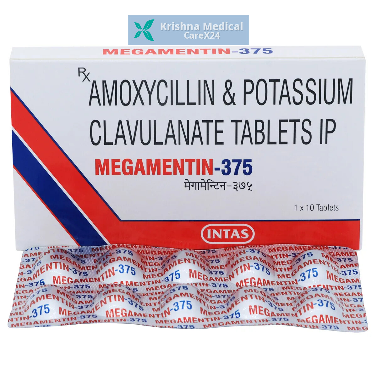 Megamentin 375 Tablet