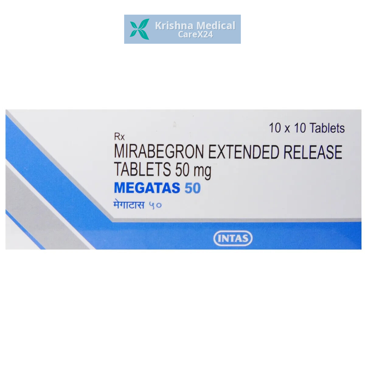 Megatas 50 Tablet