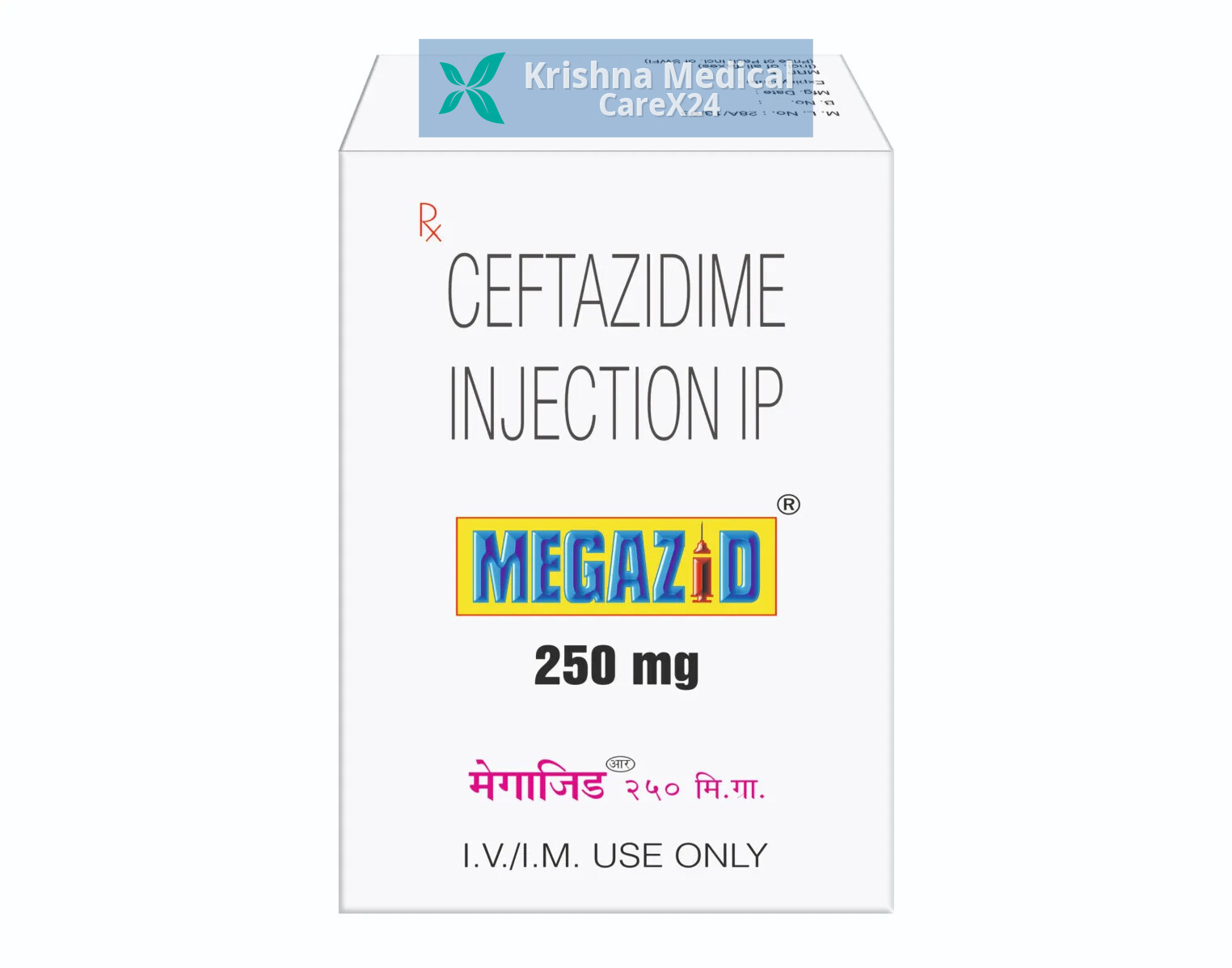 Megazid 250 mg Injection