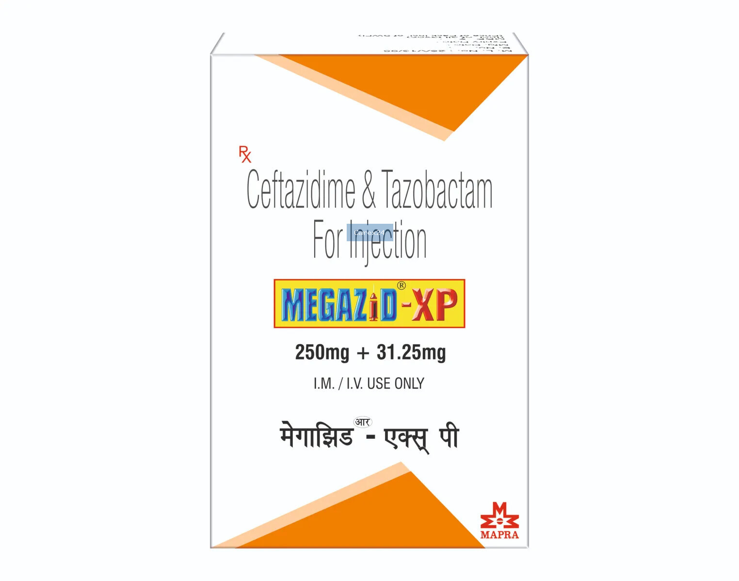 Megazid XP 250mg/31.25mg Injection
