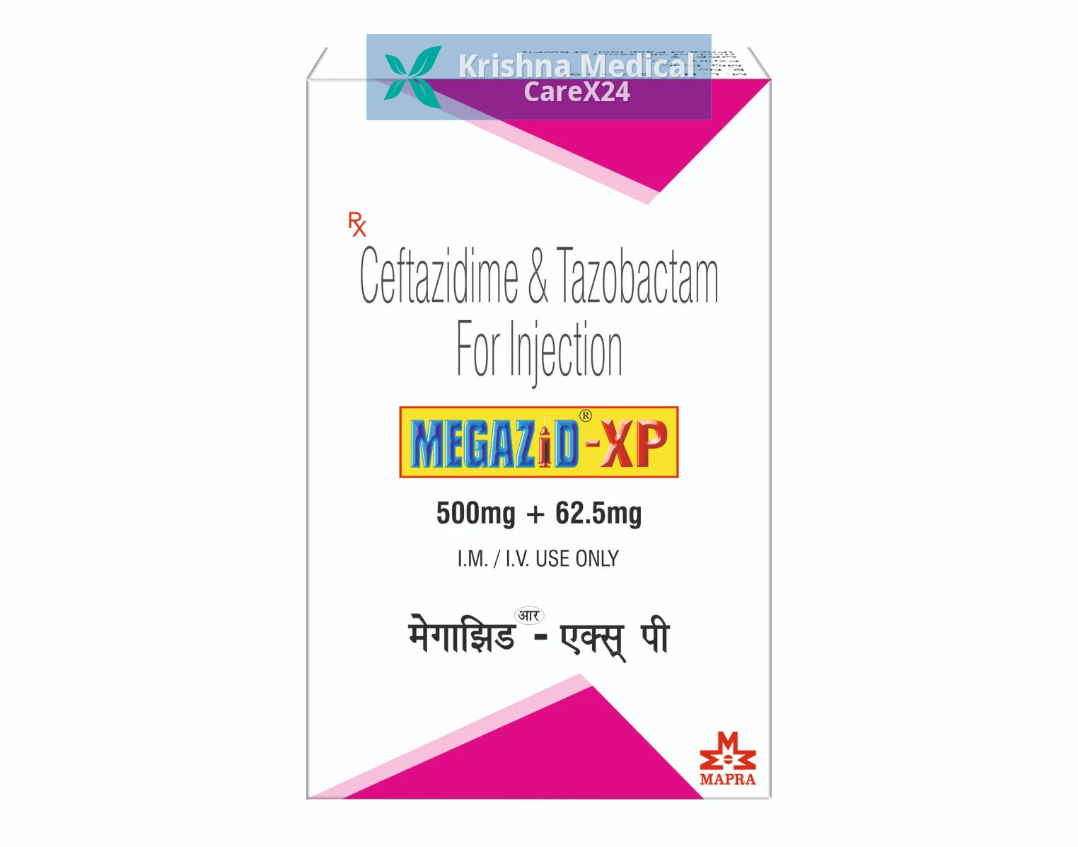 Megazid Xp 500/62.5 Injection