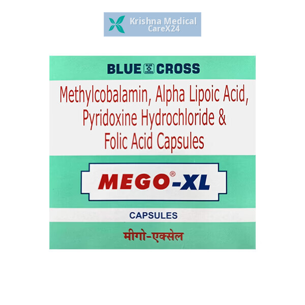 Mego XL Capsule