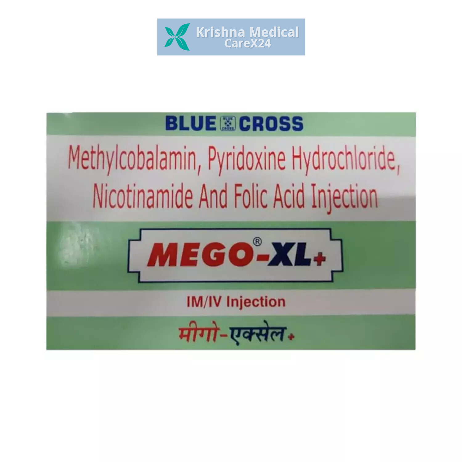 Mego XL Plus Injection