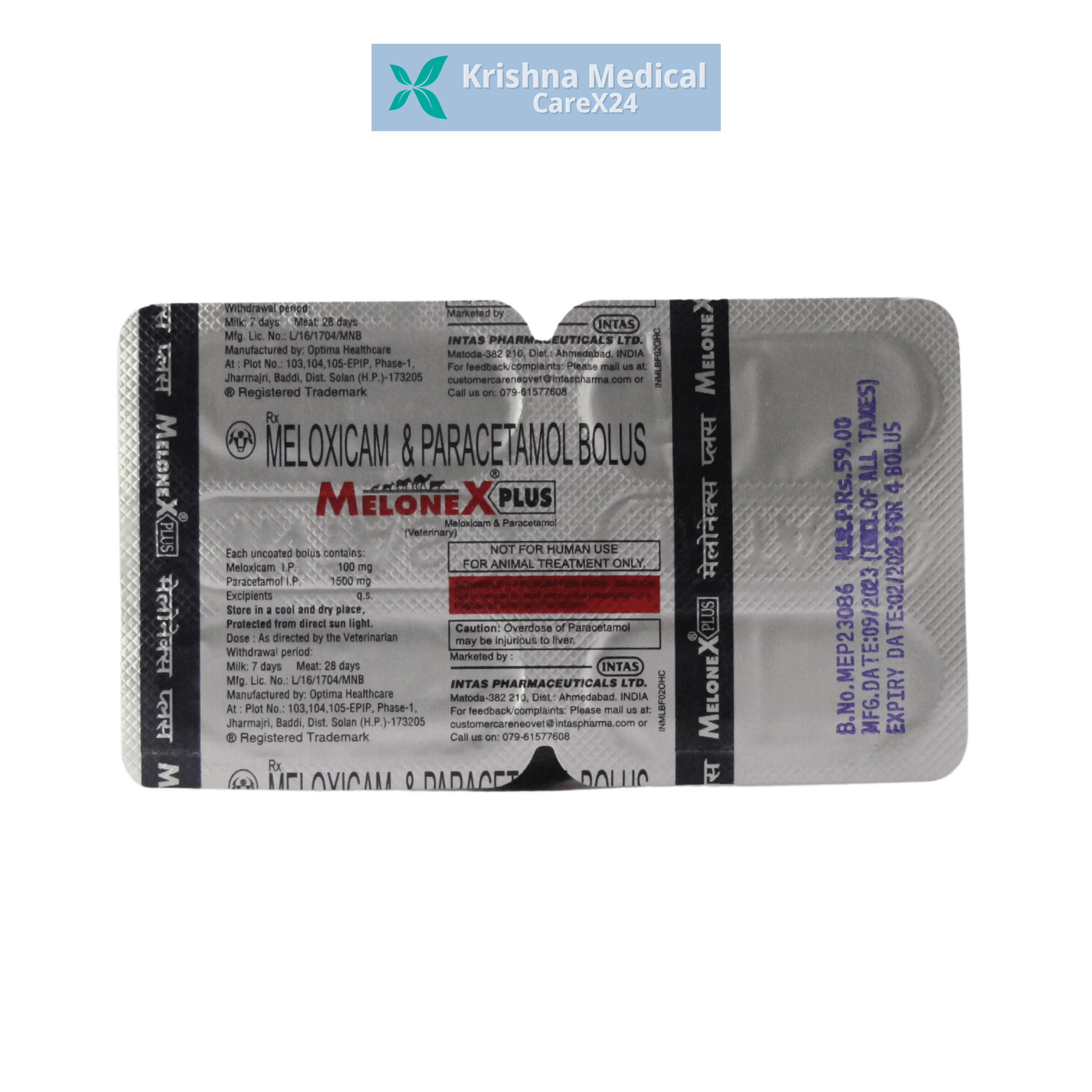 Melonex Plus Bolus