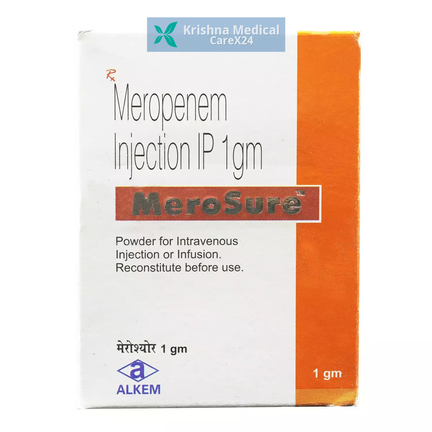 Merosure 1 Injection