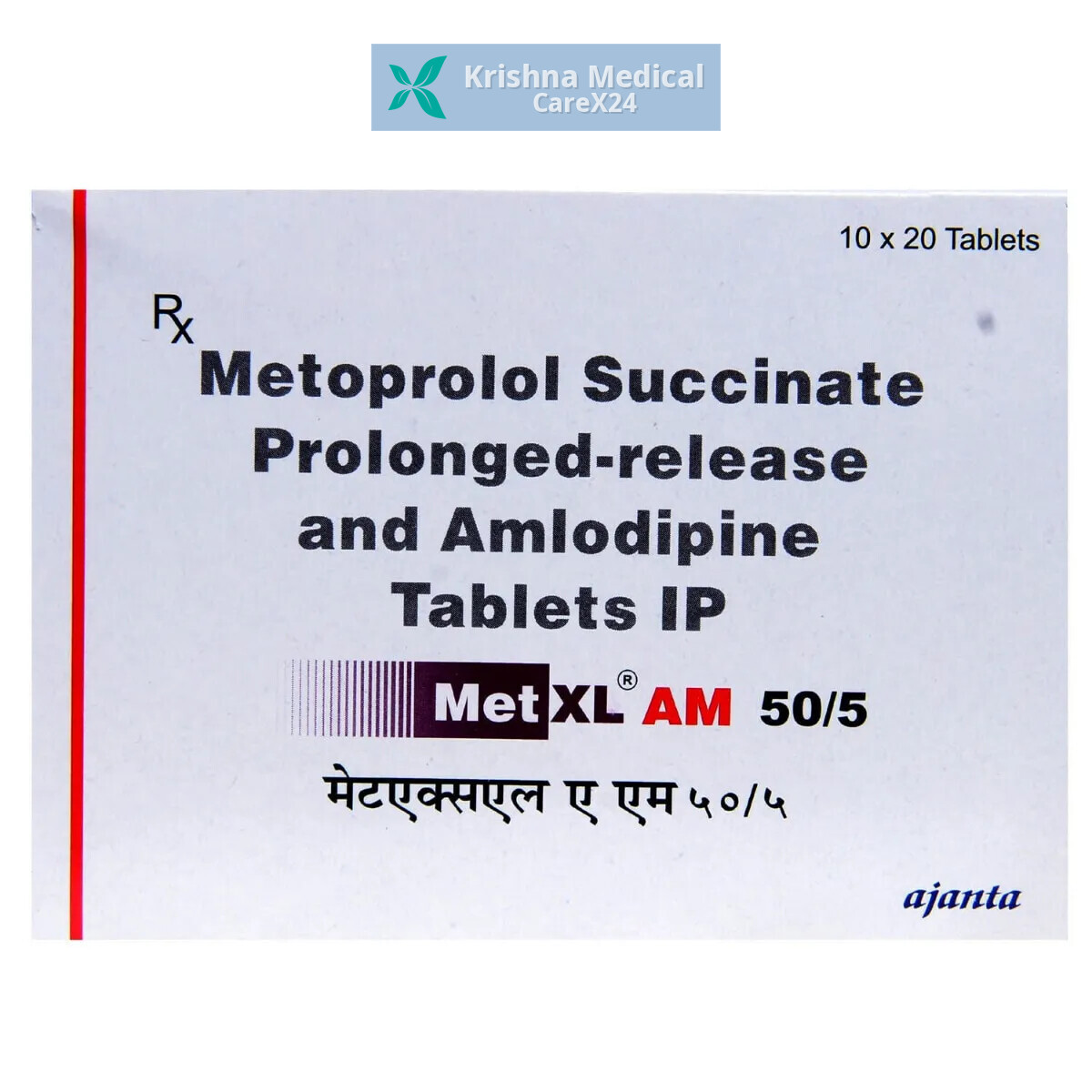 Met XL AM 50/5 Tablet