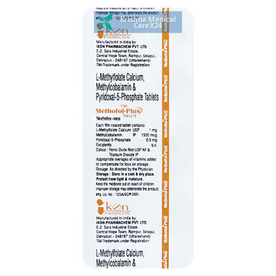 Methofol-Plus Tablet