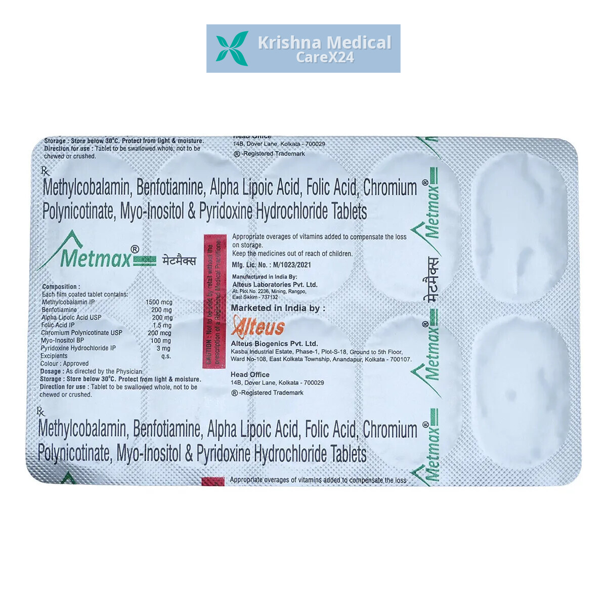 Metmax Tablet