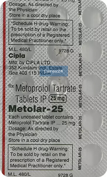 Metolar 25 Tablet