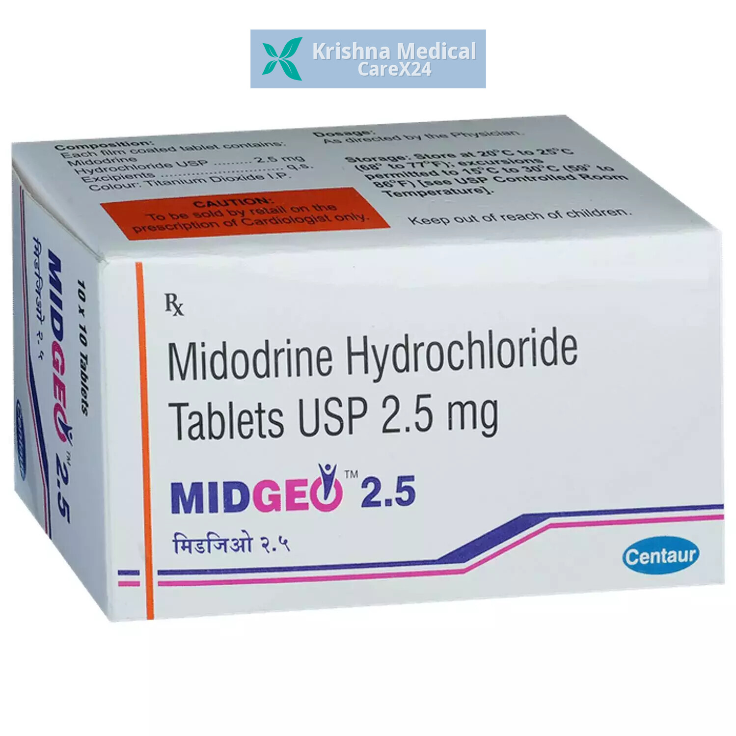 Midgeo 2.5 Tablet