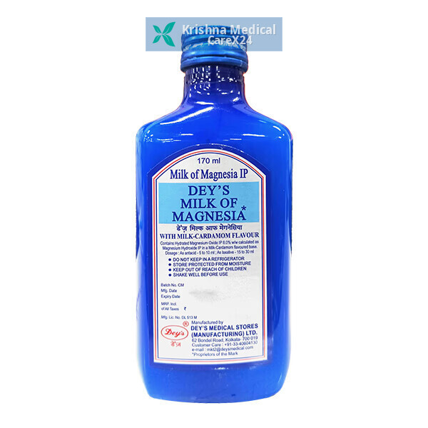 Milk Of Megnesia Cardamom