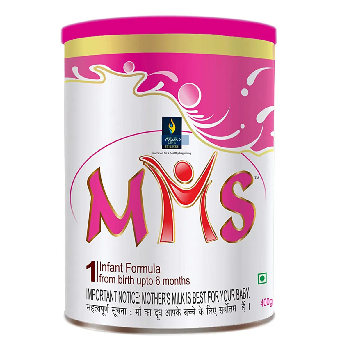 Mms 1- 400gm (Tin)