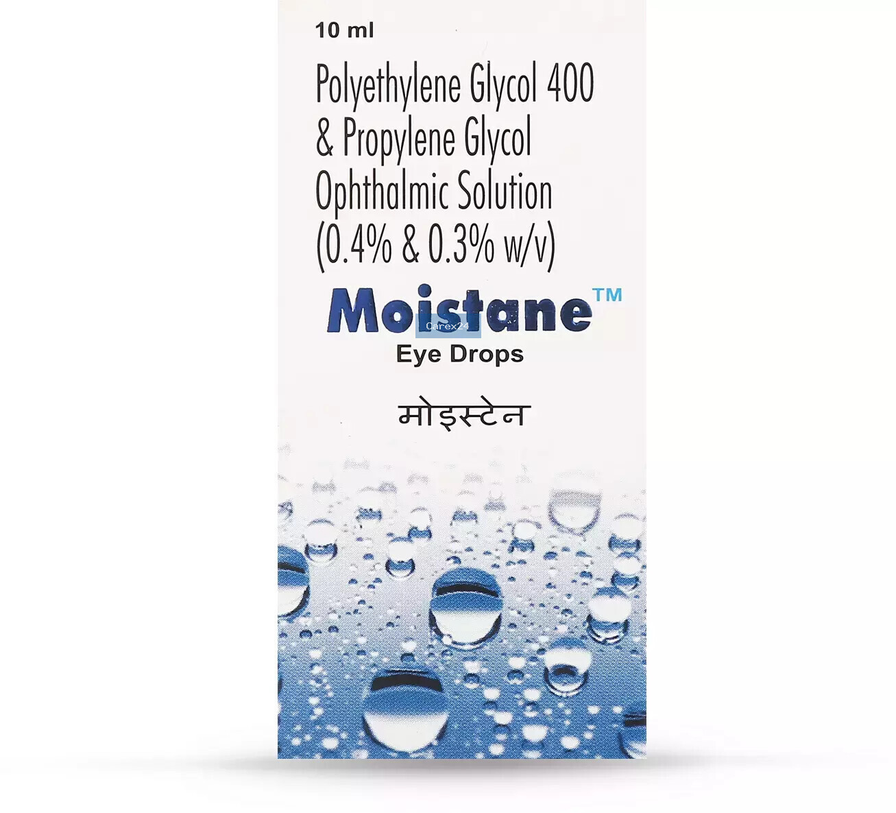 Moistane Eye Drops