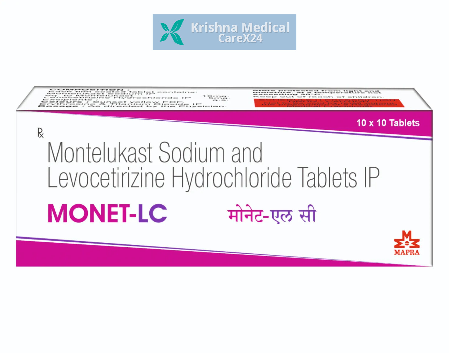 Monet LC Tablet