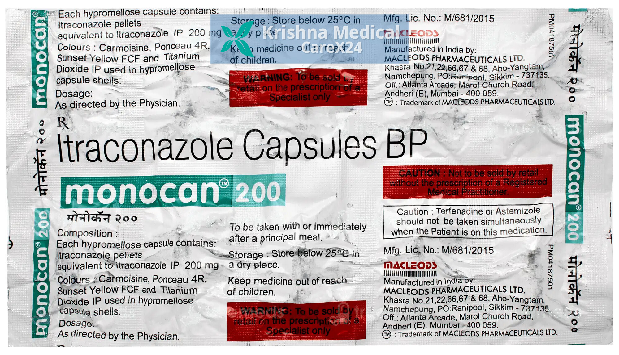 Monocan 200 Capsule