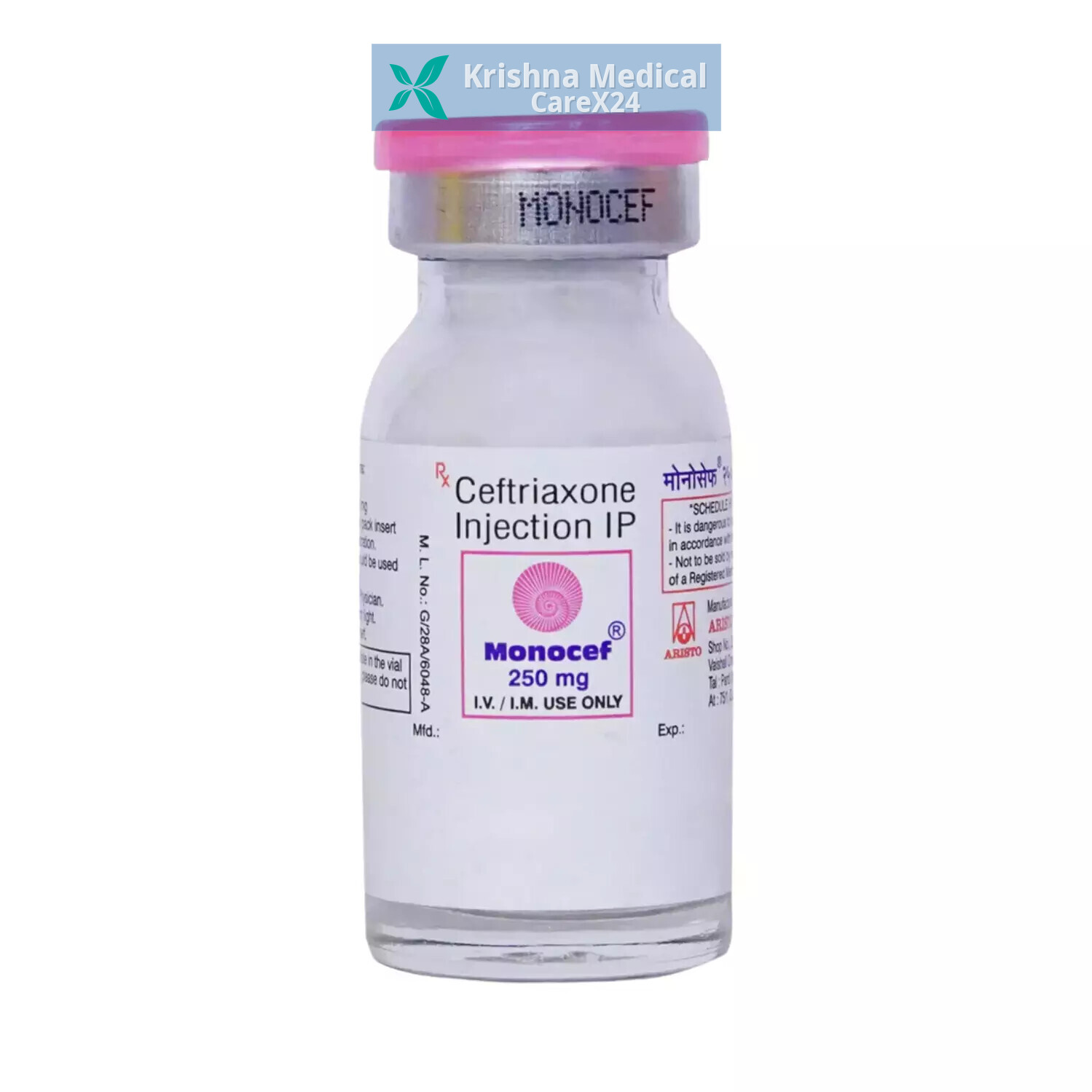 Monocef 250 Injection