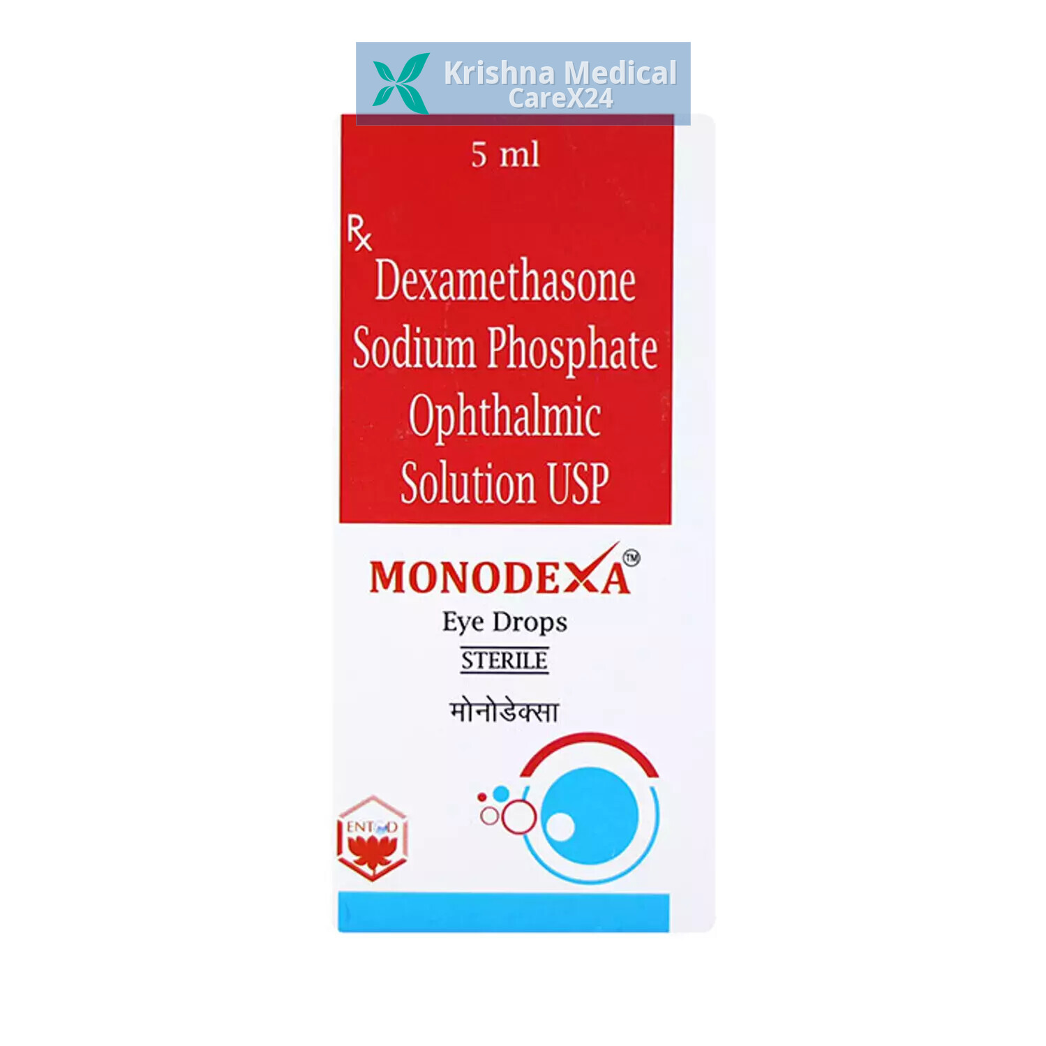 Monodexa Eye Drop