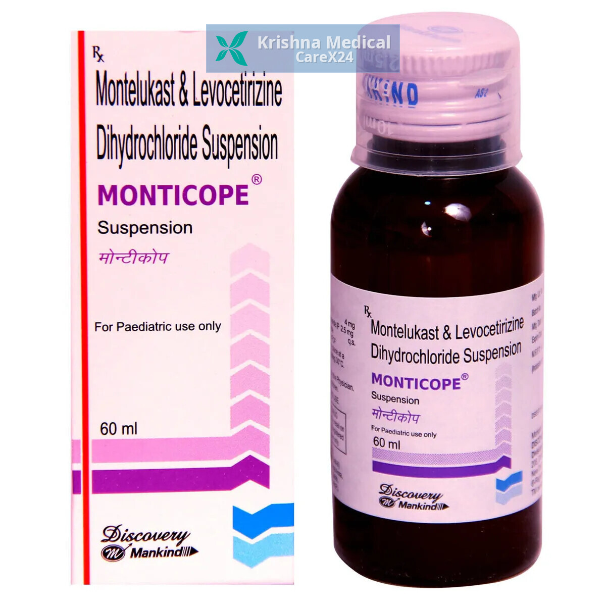 Monticope Suspension
