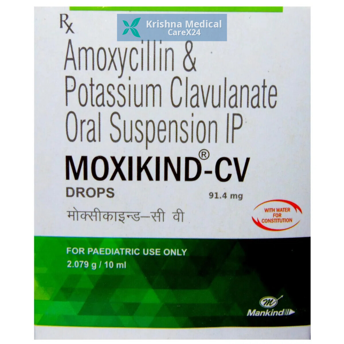 Moxikind CV Drop