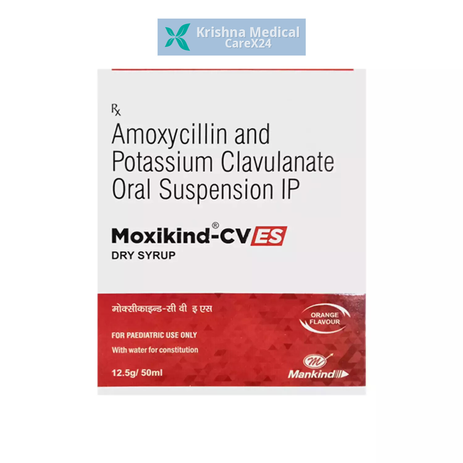 Moxikind CV ES Orange Dry Syrup