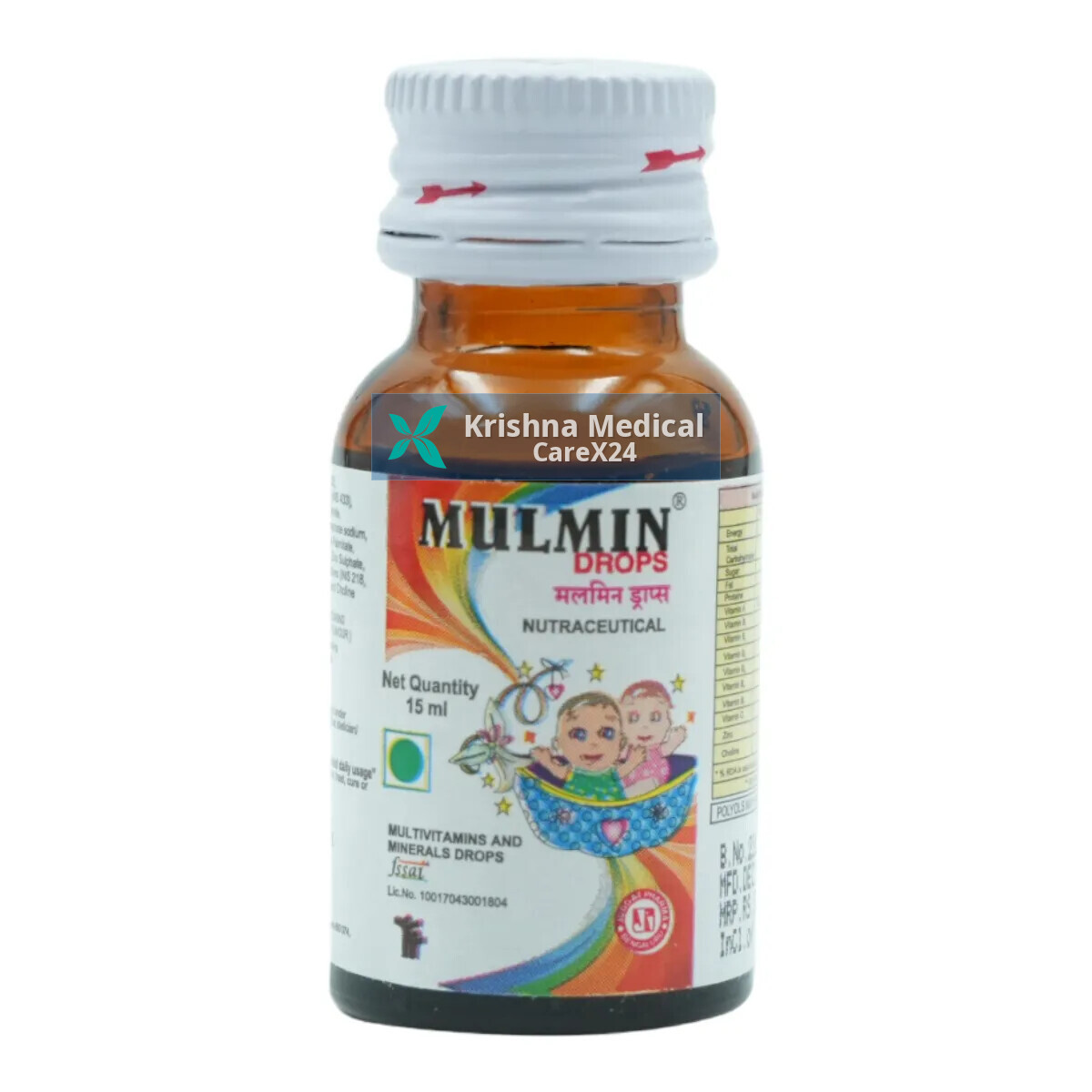 Mulmin Drops
