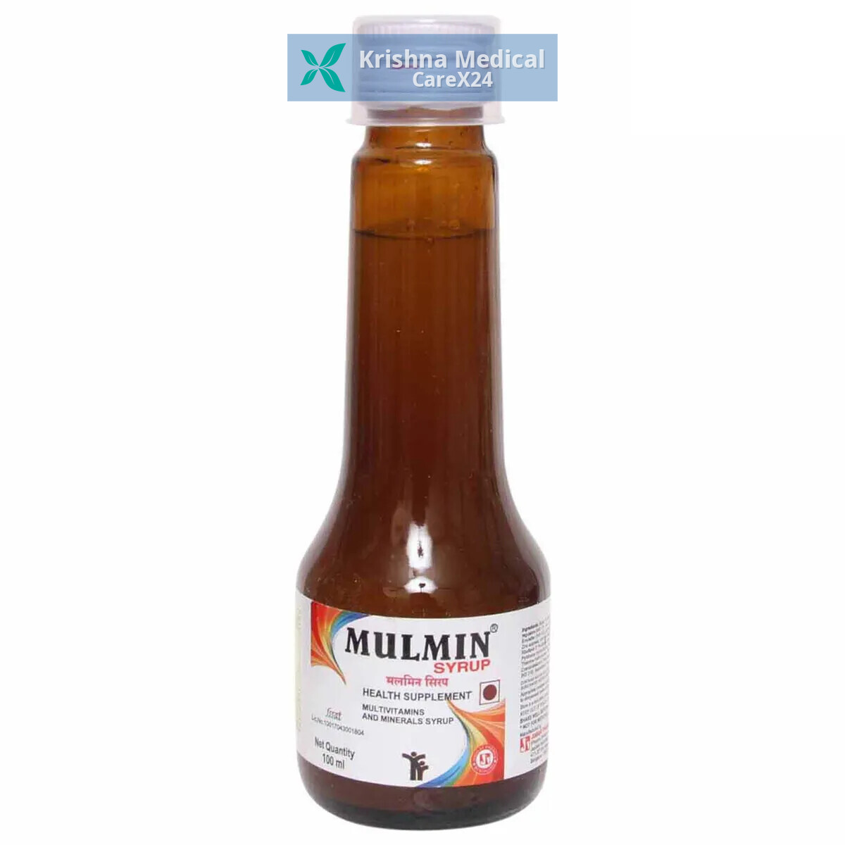 Mulmin Syrup