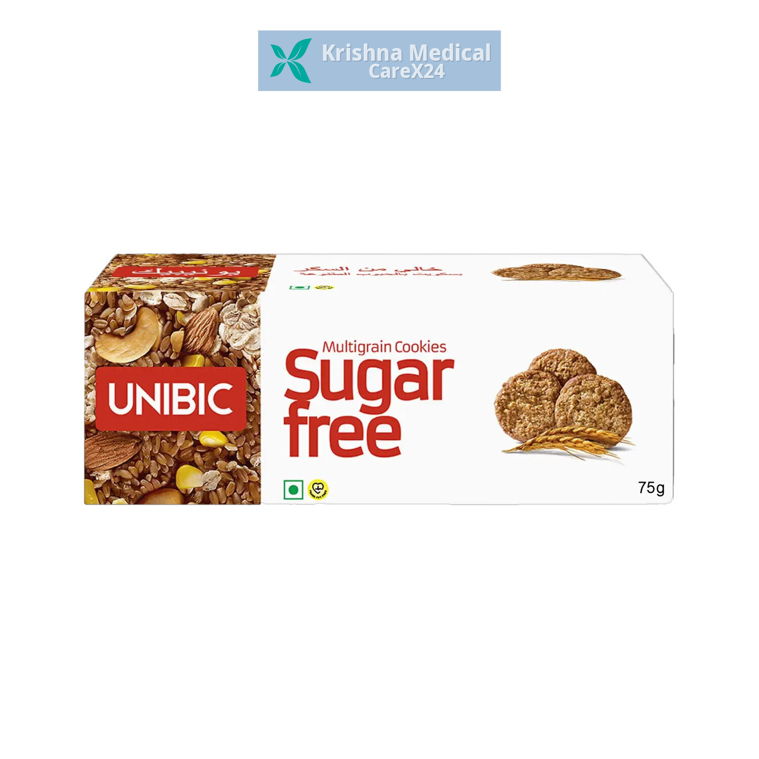 Multigrain Cookies Sugar Free