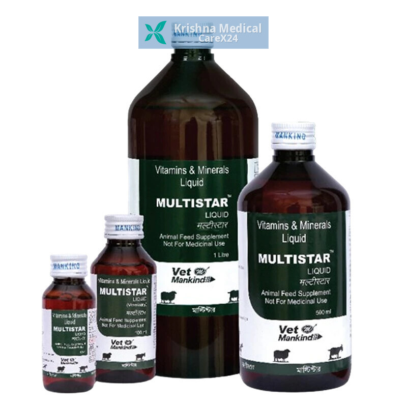 Multistar Veterinary Liquid