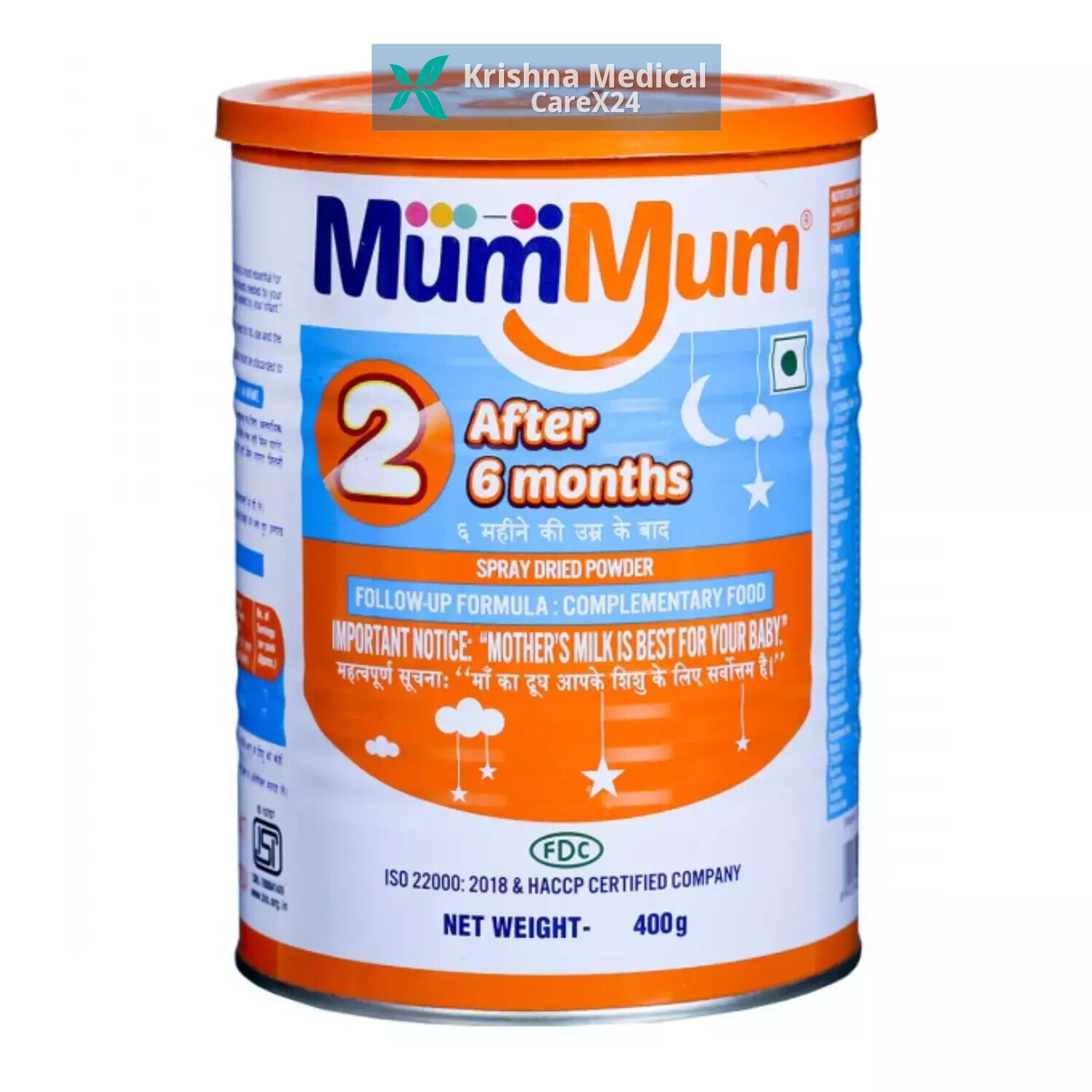 Mummum 2 400gm (Tin)