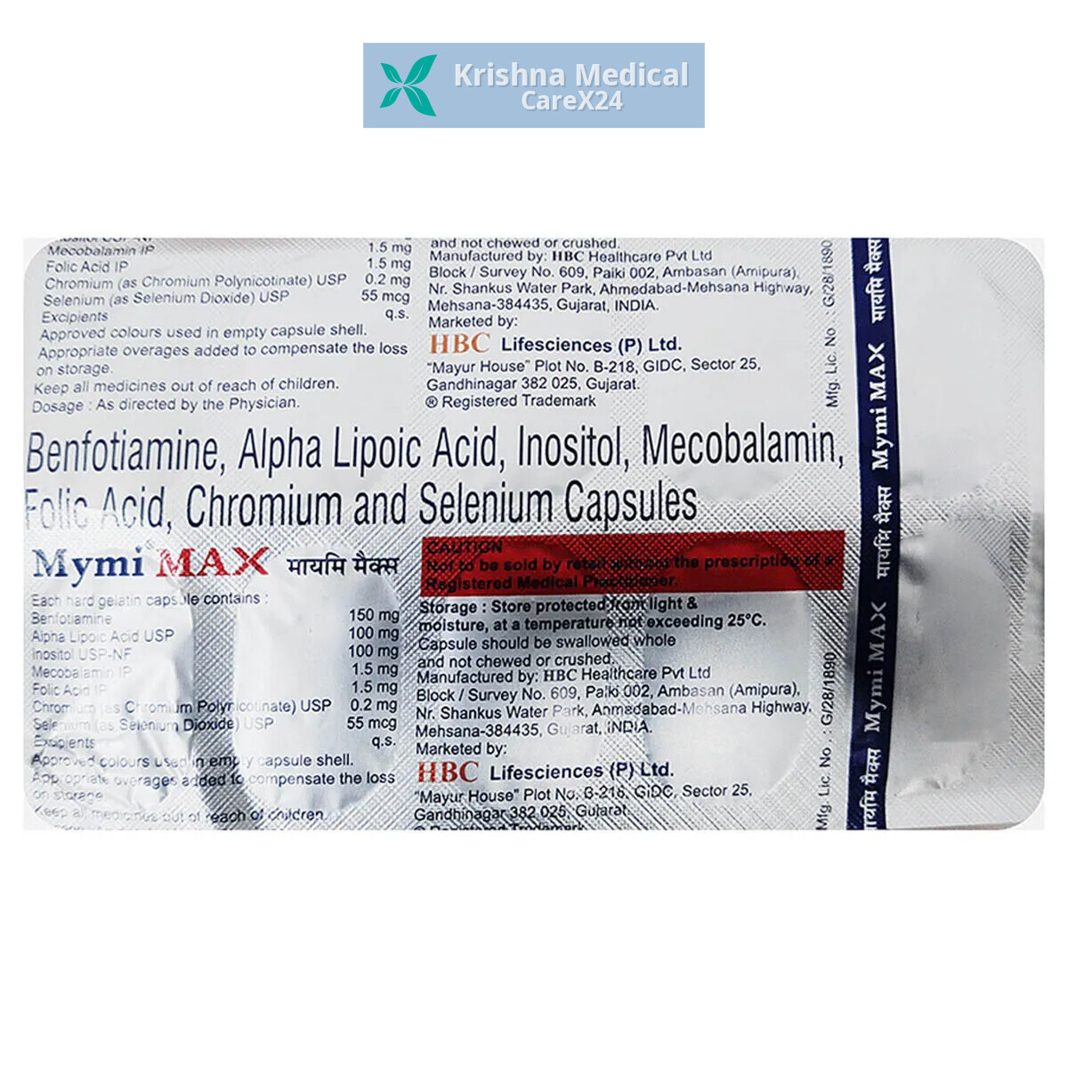 Mymi Max Capsule