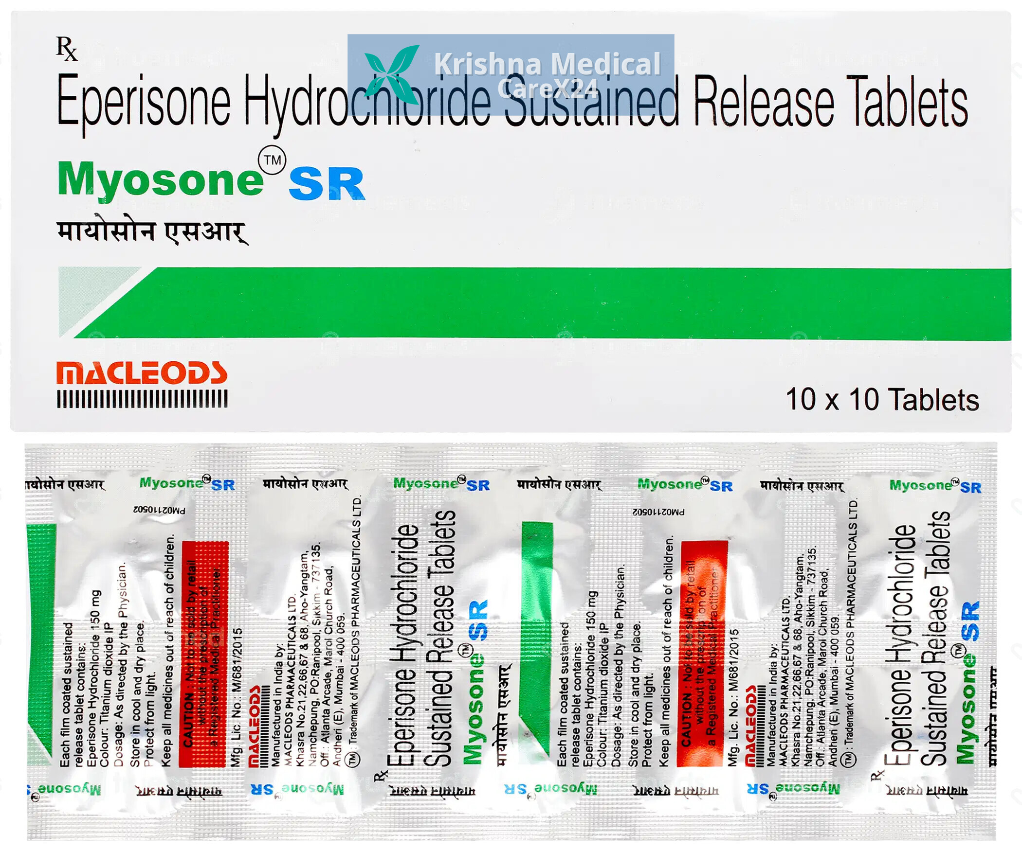 Myosone SR Tablet