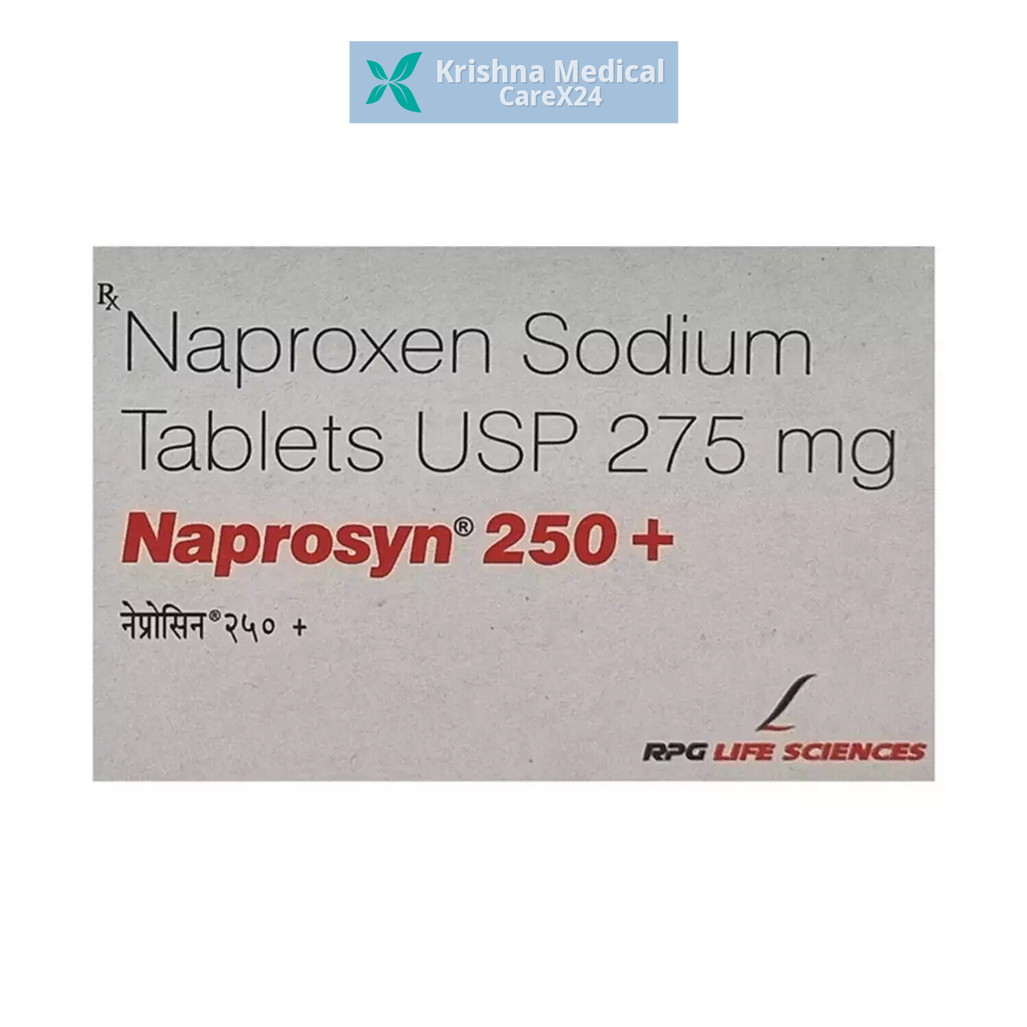 Naprosyn 250 Plus Tablet