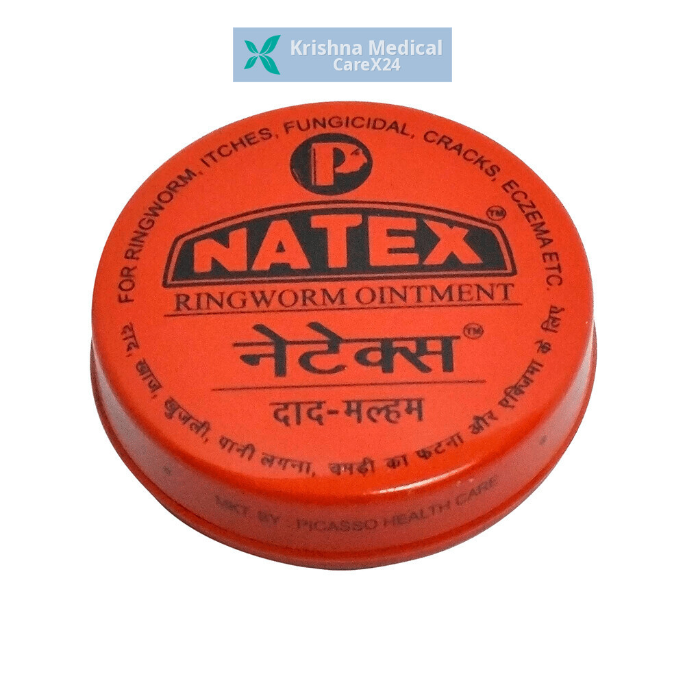 Natex Ringworm Ointment
